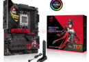 Asus Introduces ROG Strix X870-H Gaming WiFi7 S Motherboard