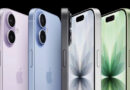 Apple introduced iPhone 17