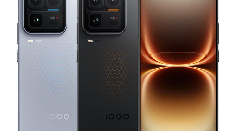 iQOO Unveils Its Most Advanced Smartphone Yet