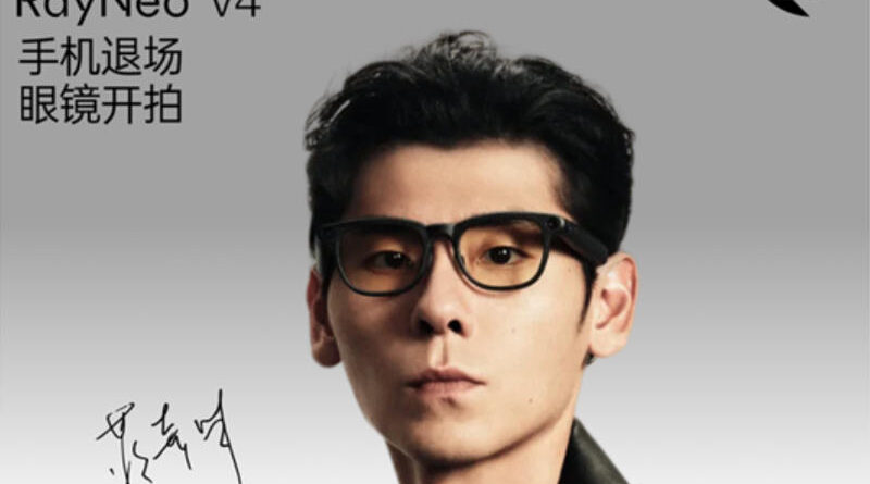 Fast And Efficient RayNeo V4 Smart Glasses Introduced