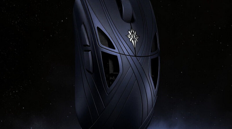 Finalmouse Releases the Ultra-Light and Fast Starlight X Gaming Mouse
