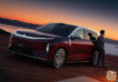 BYD Releases Flagship Electric Crossover for $35,500