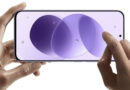 Xiaomi Unveils Redmi Note 17 With A Massive 7-Inch Screen