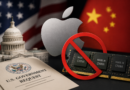 US Authorities Urge Apple Not To Purchase Chinese Memory