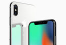 The “Glass” iPhone: To Be Or Not To be?