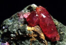 Corundum Discovered On Mars For The First Time