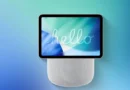Apple To Unveil The HomePod As Early As October 13