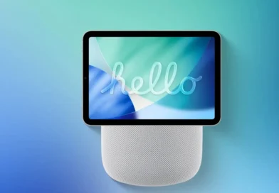 Apple To Unveil The HomePod As Early As October 13
