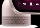 Apple To Release 9-Inch HomeView